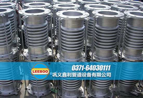 波紋<a href=http://m.tjhrq.com target=_blank class=infotextkey>補(bǔ)償器</a>日常備貨