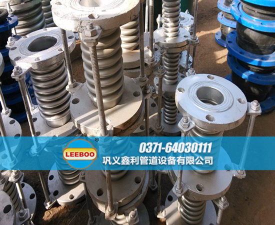 不銹鋼旋轉(zhuǎn)<a href=http://m.tjhrq.com target=_blank class=infotextkey>補(bǔ)償器</a>施工圖