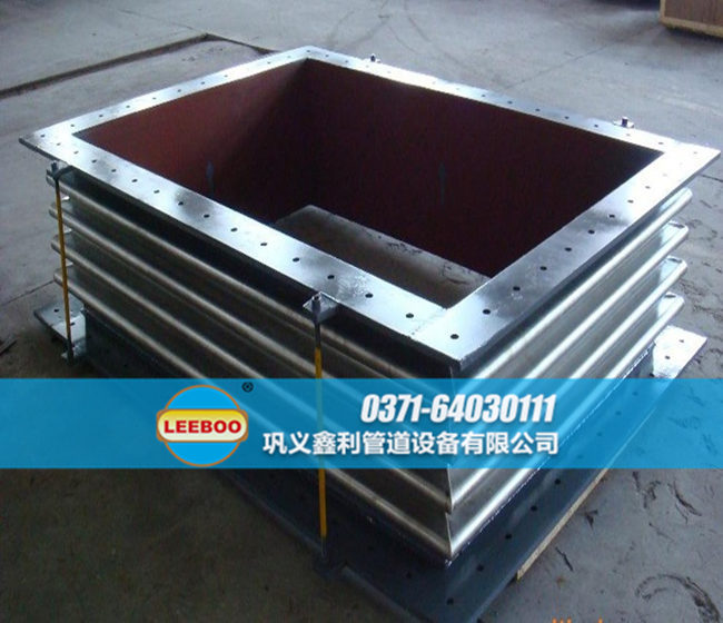 矩形<a href=http://m.tjhrq.com target=_blank class=infotextkey>補(bǔ)償器</a>發(fā)貨現(xiàn)場(chǎng)