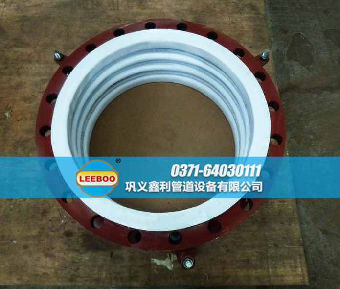 內(nèi)襯四氟波紋<a href=http://m.tjhrq.com target=_blank class=infotextkey>補償器</a>