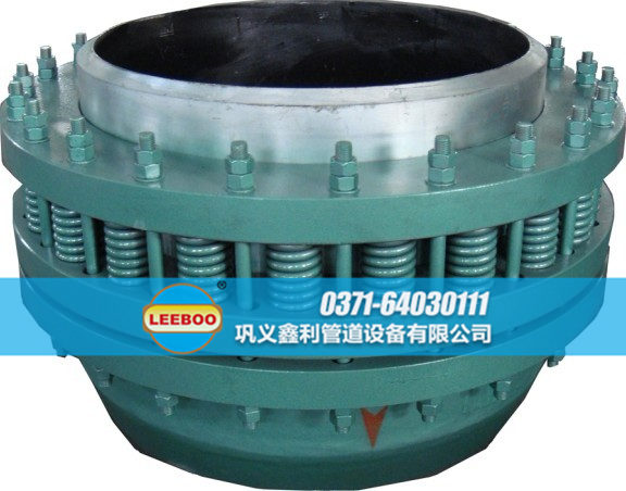 旋轉<a href=http://m.tjhrq.com target=_blank class=infotextkey>補償器</a>生產(chǎn)廠家