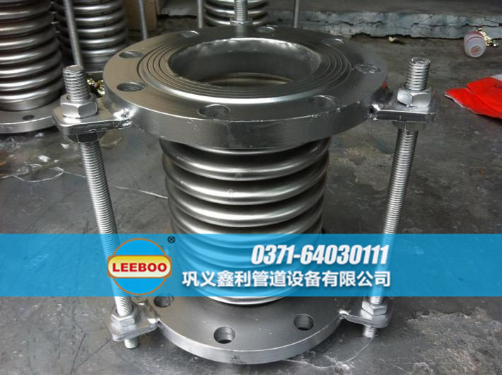 <a href=http://m.tjhrq.com target=_blank class=infotextkey>補(bǔ)償器</a>生產(chǎn)車(chē)間