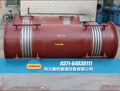 小拉桿橫向波紋<a href=http://m.tjhrq.com target=_blank class=infotextkey>補(bǔ)償器</a>發(fā)貨圖