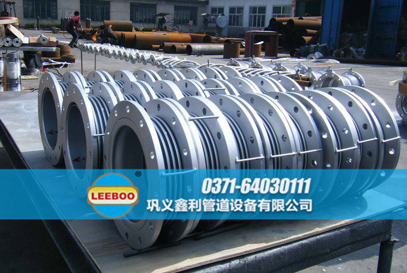 國標(biāo)<a href=http://m.tjhrq.com target=_blank class=infotextkey>補(bǔ)償器</a>生產(chǎn)廠家