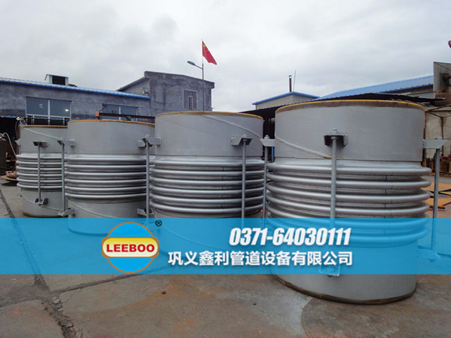 大口徑波紋<a href=http://m.tjhrq.com target=_blank class=infotextkey>補償器</a>