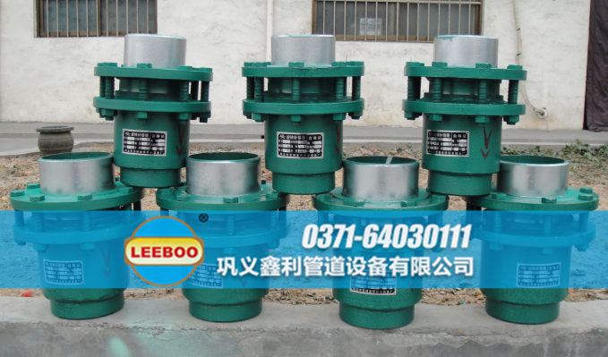 旋轉(zhuǎn)<a href=http://m.tjhrq.com target=_blank class=infotextkey>補(bǔ)償器</a>日常備貨