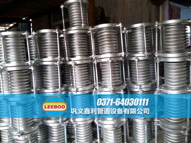 鑫利<a href=http://m.tjhrq.com target=_blank class=infotextkey>補償器</a>實圖