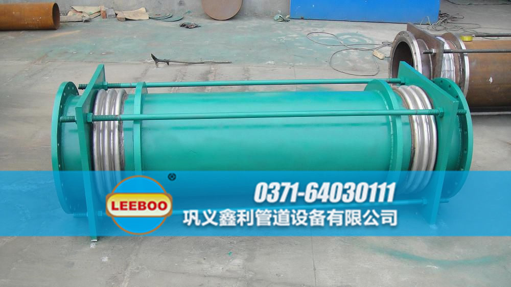 大拉桿橫向波紋<a href=http://m.tjhrq.com target=_blank class=infotextkey>補償器</a>發(fā)貨圖