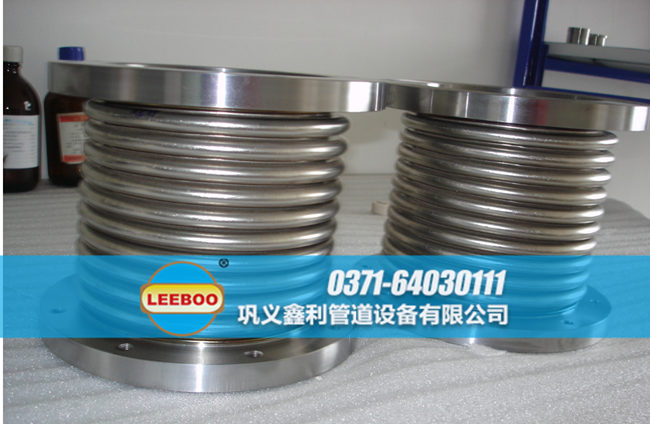 不銹鋼法蘭<a href=http://m.tjhrq.com target=_blank class=infotextkey>補償器</a>