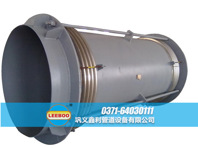 大口徑拉桿橫向<a href=http://m.tjhrq.com target=_blank class=infotextkey>補(bǔ)償器</a>