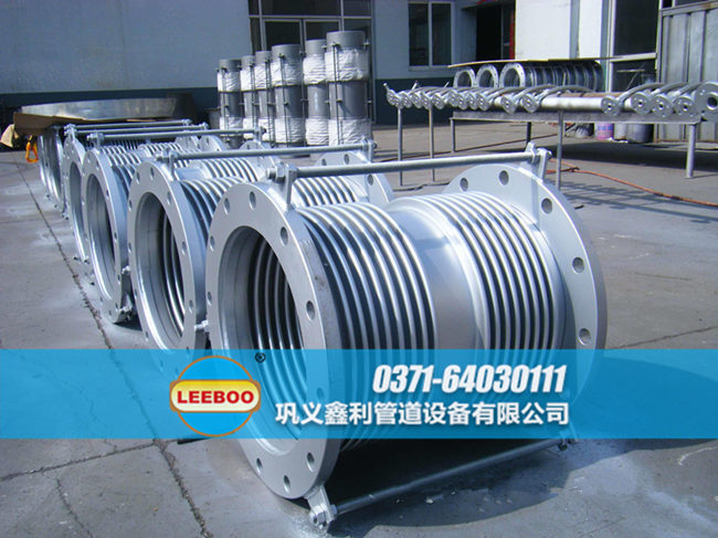 雙波<a href=http://m.tjhrq.com target=_blank class=infotextkey>補(bǔ)償器</a>組裝現(xiàn)場(chǎng)