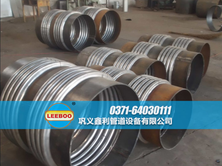 不銹鋼<a href=http://m.tjhrq.com target=_blank class=infotextkey>補償器</a>實物圖