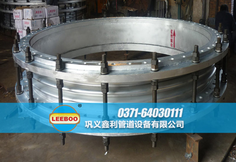 大口徑<a href=http://m.tjhrq.com target=_blank class=infotextkey>補償器</a>發(fā)貨圖