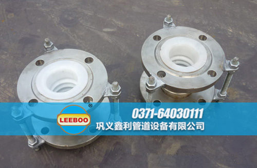 襯四氟波紋<a href=http://m.tjhrq.com target=_blank class=infotextkey>補(bǔ)償器</a>樣品圖