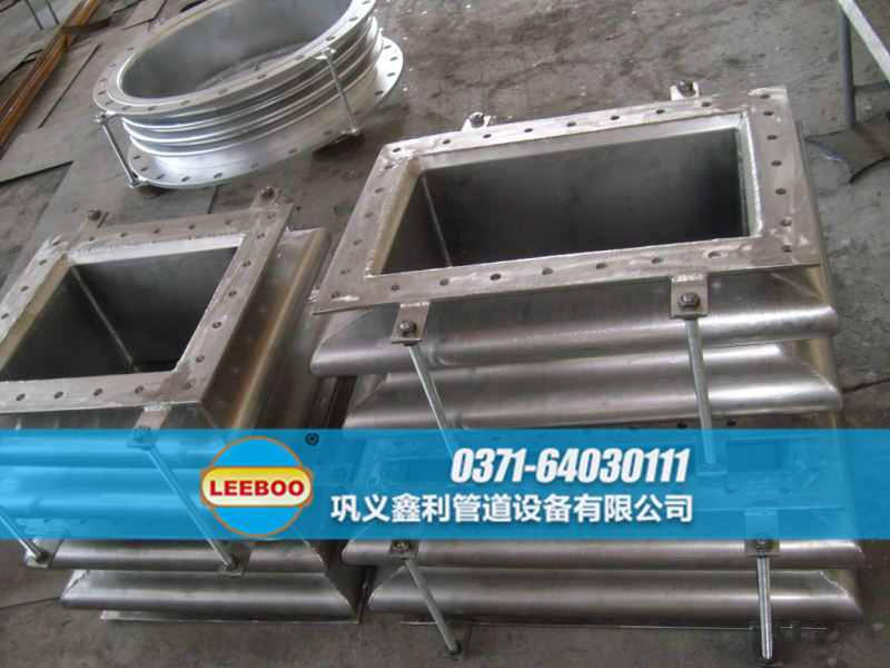 矩形<a href=http://m.tjhrq.com target=_blank class=infotextkey>補(bǔ)償器</a>實(shí)物圖