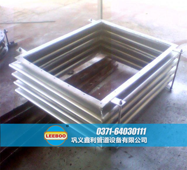 矩形<a href=http://m.tjhrq.com target=_blank class=infotextkey>補(bǔ)償器</a>發(fā)貨圖