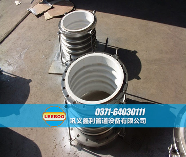 襯四氟不銹鋼<a href=http://m.tjhrq.com target=_blank class=infotextkey>補償器</a>