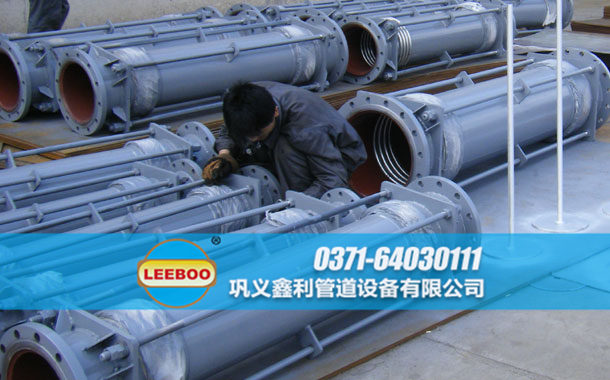 大拉桿橫向波紋<a href=http://m.tjhrq.com target=_blank class=infotextkey>補償器</a>發(fā)貨圖