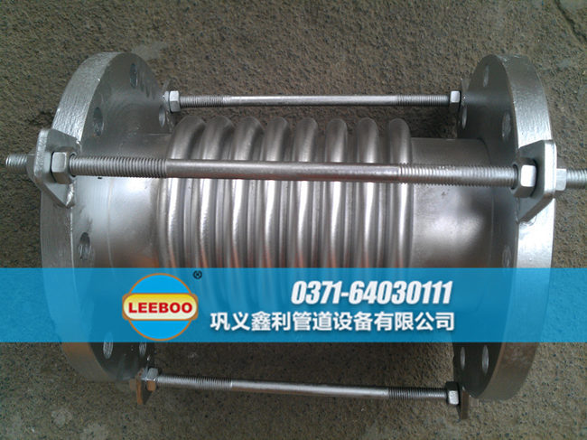 波紋<a href=http://m.tjhrq.com target=_blank class=infotextkey>補償器</a>配套不銹鋼法蘭