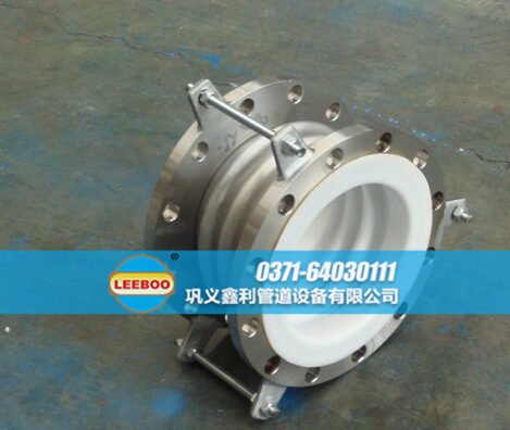 襯四氟波紋<a href=http://m.tjhrq.com target=_blank class=infotextkey>補償器</a>實圖