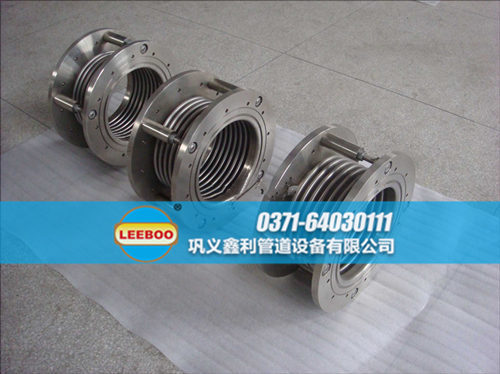 不銹鋼<a href=http://m.tjhrq.com target=_blank class=infotextkey>補償器</a>生產(chǎn)廠家