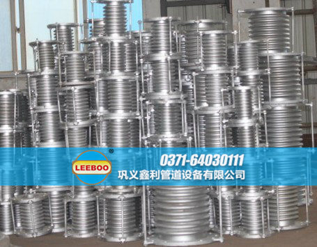 不同規(guī)格<a href=http://m.tjhrq.com target=_blank class=infotextkey>補(bǔ)償器</a>匯總