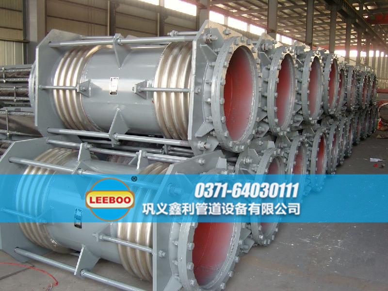 <a href=http://m.tjhrq.com target=_blank class=infotextkey>補(bǔ)償器</a>生產(chǎn)車間