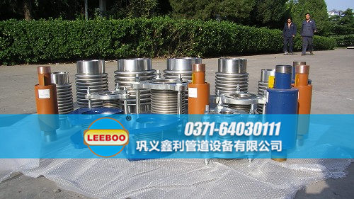 不同類型的<a href=http://m.tjhrq.com target=_blank class=infotextkey>補償器</a>