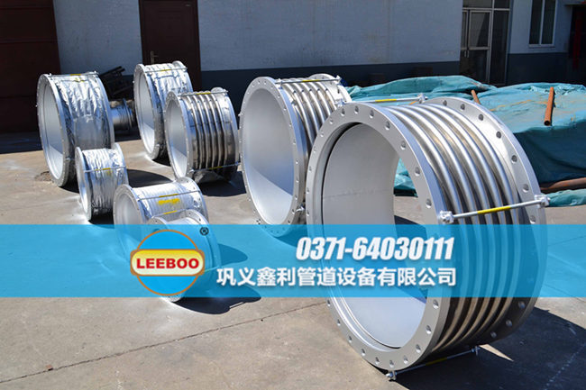 <a href=http://m.tjhrq.com target=_blank class=infotextkey>補(bǔ)償器</a>廠家