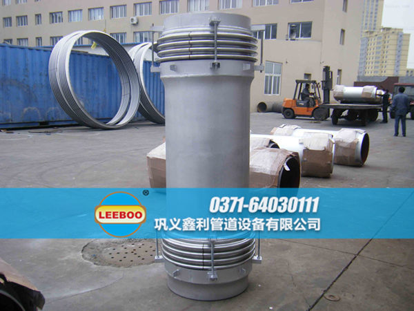 煤粉管道專用波紋<a href=http://m.tjhrq.com target=_blank class=infotextkey>補償器</a>