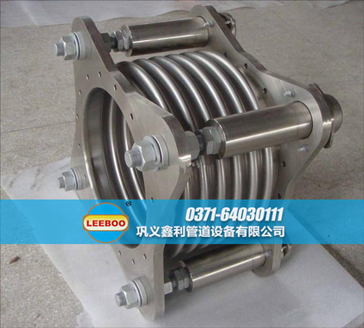 <a href=http://m.tjhrq.com target=_blank class=infotextkey>補(bǔ)償器</a>實(shí)圖