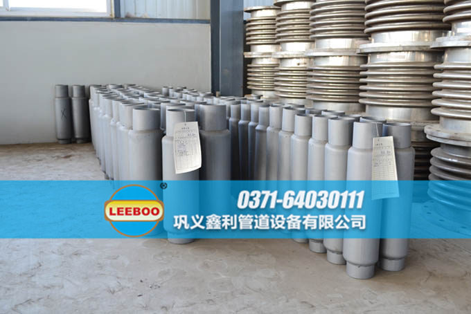 鑫利<a href=http://m.tjhrq.com target=_blank class=infotextkey>補償器</a>車間一角