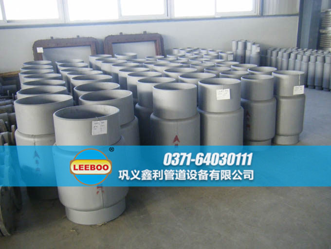 <a href=http://m.tjhrq.com target=_blank class=infotextkey>補償器</a>配貨車間