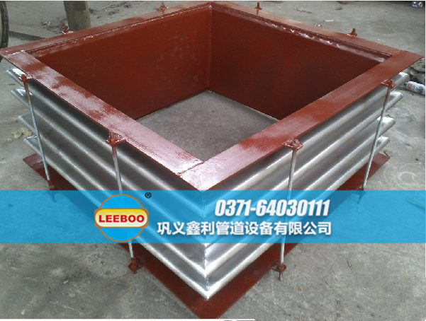 矩形<a href=http://m.tjhrq.com target=_blank class=infotextkey>補(bǔ)償器</a>實(shí)物圖