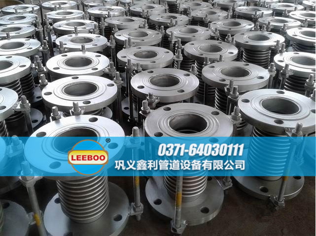 不銹鋼金屬<a href=http://m.tjhrq.com target=_blank class=infotextkey>補償器</a>備貨現(xiàn)場