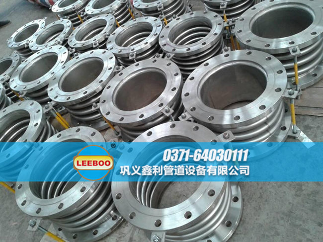 鋼鐵企業(yè)專供<a href=http://m.tjhrq.com target=_blank class=infotextkey>補(bǔ)償器</a>