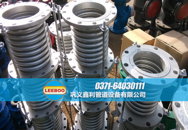 金屬<a href=http://m.tjhrq.com target=_blank class=infotextkey>補償器</a>工地圖