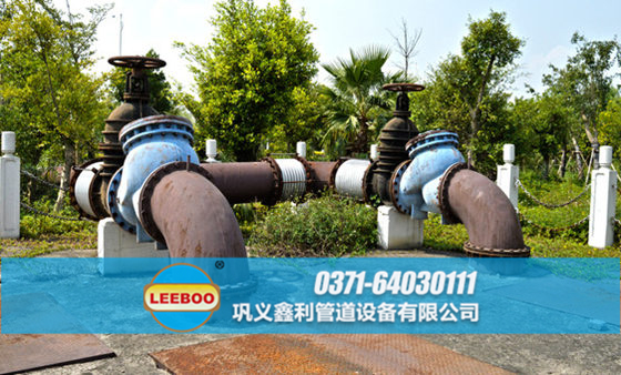 浙江省紹興市諸暨市<a href=http://m.tjhrq.com target=_blank class=infotextkey>補(bǔ)償器</a>安裝現(xiàn)場(chǎng)