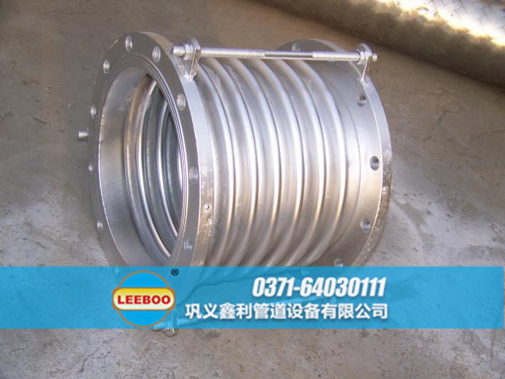 不銹鋼<a href=http://m.tjhrq.com target=_blank class=infotextkey>補償器</a>