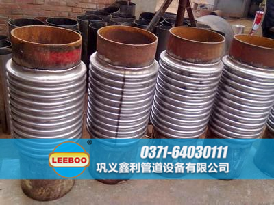 焊接<a href=http://m.tjhrq.com target=_blank class=infotextkey>補(bǔ)償器</a>