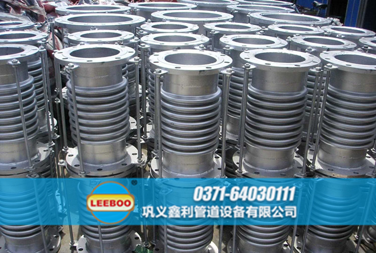 304不銹鋼<a href=http://m.tjhrq.com target=_blank class=infotextkey>補(bǔ)償器</a>