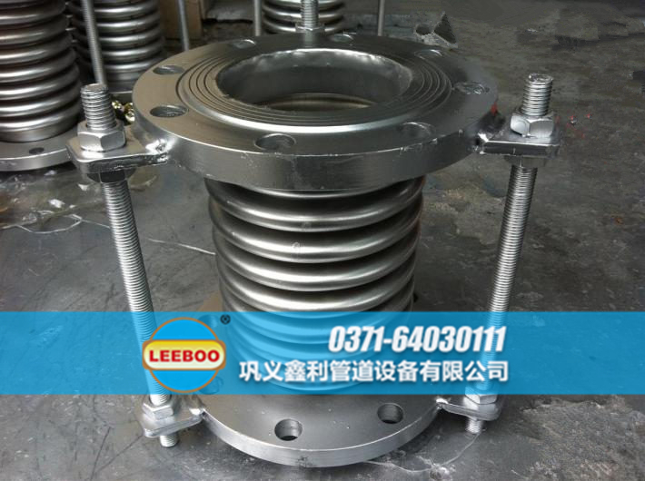 316不銹鋼<a href=http://m.tjhrq.com target=_blank class=infotextkey>補(bǔ)償器</a>