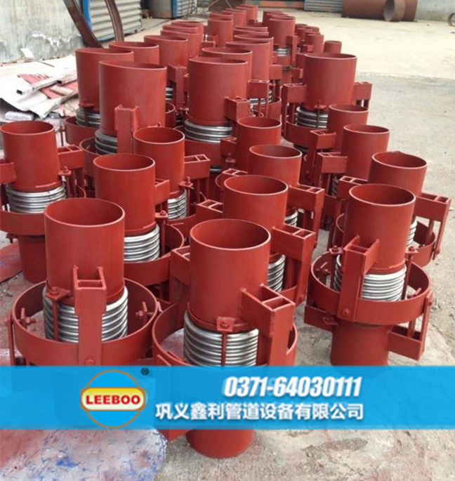 萬向鉸鏈<a href=http://m.tjhrq.com target=_blank class=infotextkey>補(bǔ)償器</a>