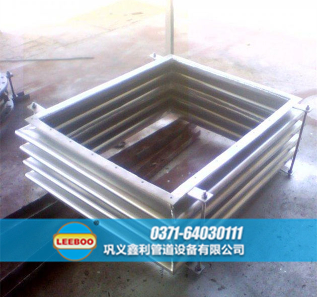 湖北省十堰市鄖西縣矩形波紋<a href=http://m.tjhrq.com target=_blank class=infotextkey>補(bǔ)償器</a>