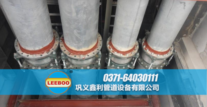 <a href=http://m.tjhrq.com target=_blank class=infotextkey>補償器</a>安裝