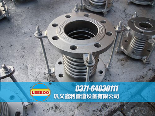 山西省晉中市榆社縣波紋<a href=http://m.tjhrq.com target=_blank class=infotextkey>補償器</a>