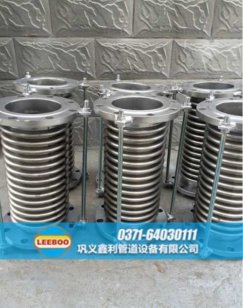 江西省鷹潭市貴溪市不銹鋼波紋管<a href=http://m.tjhrq.com target=_blank class=infotextkey>補(bǔ)償器</a>圖