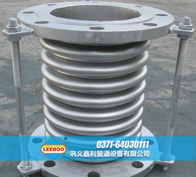 河南省開封市開封縣<a href=http://m.tjhrq.com target=_blank class=infotextkey>補(bǔ)償器</a>樣品圖