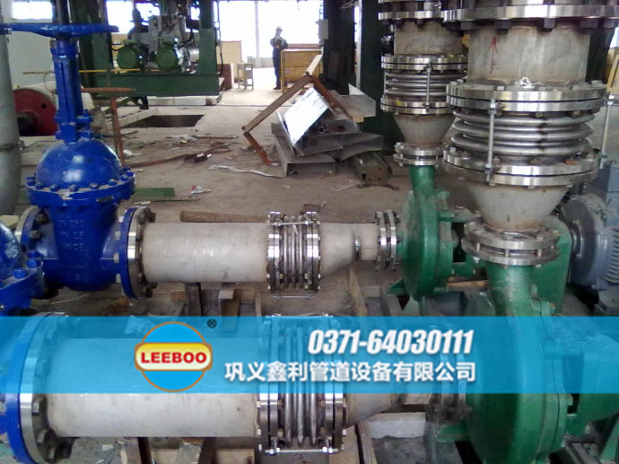 遼寧省葫蘆島市連山區(qū)<a href=http://m.tjhrq.com target=_blank class=infotextkey>補(bǔ)償器</a>安裝現(xiàn)場(chǎng)