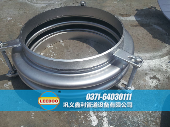 焊接波紋管<a href=http://m.tjhrq.com target=_blank class=infotextkey>補償器</a>樣品